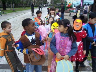 ::: INGRANDISCI LA FOTO :::